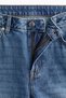 Wide Regular Jeans Yanları Şeritli - 6