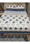 Double Personal Battal Size Bed Cover (Pi̇ke) - 2