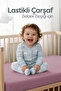 100% Cotton Combed Elastic Baby Sheet |   Breathable Structure, Compatible with Park Beds and Cribs of All Sizes