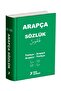Yuva Arabic Dictionary Turkish Arabic Arabic Turkish Biole Cover - 2