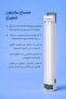 مصباح طوارئ LED: إضاءة موثوقة بـ 84 مصباح SMD مع بطارية 4500 مللي أمبير - 2