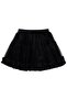 Ruffled Skirt for 4-9 Years Old - Black