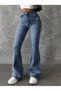 High Waist Flared Jean Pants - Full P Cotton U Flare Denim with Distressed Detail - 2