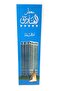 معطر الفنادق