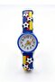 1 Atm Waterproof Boy's Wristwatch - Soft Silicone Strap - 1 Ball Figure Bracelet as a Gift - 3