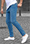 Skinny Fit Navy Blue Men's Jean 5712 - 3