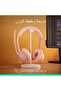 سماعة رأس لاسلكية بلوتوث Zone 300 - 8