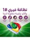 منظف أطباق باور أكشن، 70 قرص، برائحة الليمون - 3