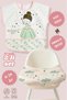 Princess Girl Pattern Short Sleeve Bib and High Chair Cover Set of 2