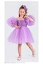 Girl's Pompom Party Outfit Birthday and Performance Costume Dress Age 3/10