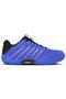 Hypercourt Express 3 Clay Court Men's Tennis Shoes