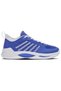 Hypercourt Supreme 2 Clay Court Men's Tennis Shoes