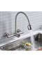 Wall-mounted stainless steel kitchen sink with rotating faucet - 7