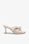 Coleta Women's Heeled Slippers - Tan