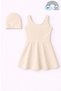 Girl's Hat and Skirt Swimsuit Set (Swimsuit with Briefs) 12701