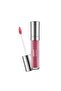 Dewy Lip Glaze Lip Gloss - 7