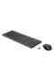 Wireless Keyboard + Mouse - 4