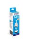 Epsn Ink Ctrdg.70ml T6642 Cyan