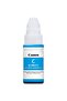 Inkjet Cartridge GI-490 Cyan - 3