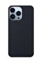 ELTERAZONE Case Compatible with iPhone 15 Pro Case 3D Skin Texture Kevlar Fiber Bulletproof Vest Cov