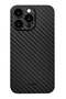 Personality Handsome Light Thin Carbon Fiber Pattern PC Phone case Compatible with iPhone 15 Pro Uni