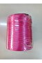 Satin Ribbon - 1 Cm. End of the Line - 2