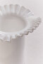 Madrid Vase 23 cm Opal White - 2
