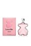 عطر لوفمي للنساء - 2