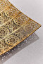 طبق ديكور معدني صني S - 3