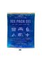 Ice Pack Gel Cold/Hot 200g