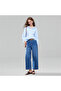 Women's High Waist Wide Leg Cool Jeans - 8