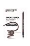 Smoky Eyes Waterproof Eyeliner, 06 Outstanding Bronze - 4