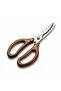 Acacia Handle Kitchen Scissors - Sci-101 - 2