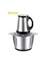 2L Meat and Vegetable Grinder