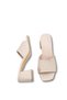 Adara Cara Women's Heeled Slippers 0012207 Beige Braided - 5