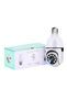 Wifi Security Camera 360 Degree Rotatable Motion Sensitive Night Vision Bulb - 2