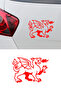 Dragon Sticker - Fire-Breathing Dragon Car Sticker - Car Motor Helmet Sticker 15X11Cm - 3