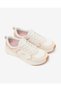 Arch Fit Vista 2.0 Women's Natural Sports Shoes 104768 Nat - 5
