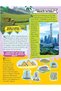 Amazing Places Encyclopedia for Children Age 5 - 15 Years- All About Trivia Questions and Answers - 3