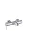 Baterie cada Ona A5A029EC00, aparenta, diverter, Crom