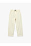 Oversize Cotton Loose Waist Lace-Up Jean Trousers - 2