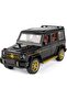 1:24 Benz Metal Car Light/Sound/Spray CZ1188D