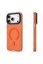 iPhone 17 Pro HIDDEN SANDS MagSafe Series Protective Cover - 3