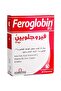 Feroglobin Original 30 Tablets