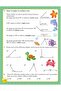 Graded Mathematics - 4 - 6