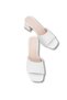 Aurora Sia Women's Heeled Slippers 0012203 White - 3