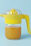 425 Cc Glass Fruit Juicer |   Citrus Juicer |   Lemon Orange Juicer |   With Protection Cover |   Yellow - 5