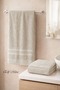 2 Piece Bath Towel Set Sude 70X140 + 50X85 cm - 2