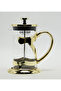 Glass 14x12cm Gold French Press