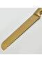 Stainless Steel 21x2cm Gold Bread Knife - 3
